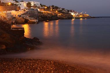 Apartamento de vacaciones en Poris de Abona, Arico, S/C de Tenerife (Teneriffa)Casa de vacaciones