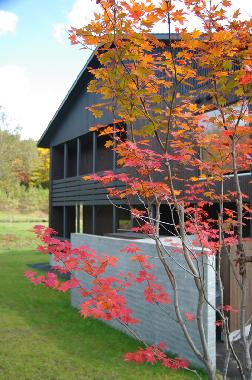 Casa de vacaciones en Kutchan (Hokkaido)Casa de vacaciones