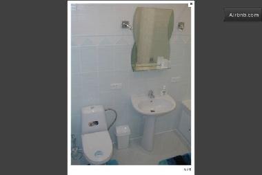 Apartamento de vacaciones en Lviv (L'vivs'ka Oblast')Casa de vacaciones