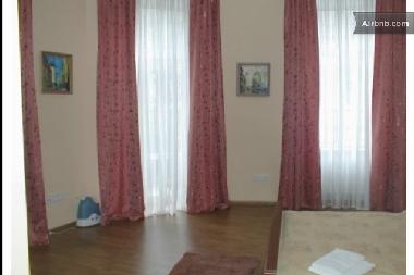 Apartamento de vacaciones en Lviv (L'vivs'ka Oblast')Casa de vacaciones