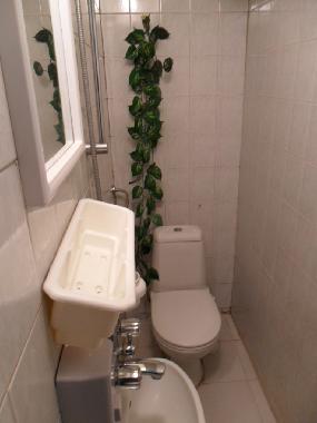 Apartamento de vacaciones en Sofia (Sofiya)Casa de vacaciones