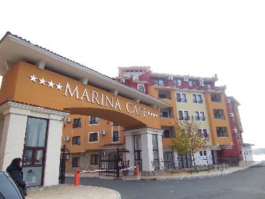 Apartamento de vacaciones en Aheloy (Burgas)Casa de vacaciones