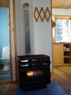 Casa de vacaciones en Ruda (Smaland)Casa de vacaciones