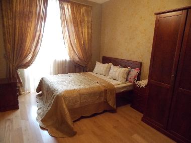 Apartamento de vacaciones en tbilisi (Tbilisi)Casa de vacaciones