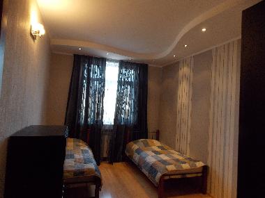 Apartamento de vacaciones en tbilisi (Tbilisi)Casa de vacaciones