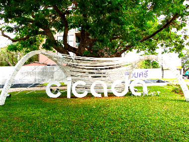 Apartamento de vacaciones en Nong Kae (Prachuap Khiri Khan)Casa de vacaciones