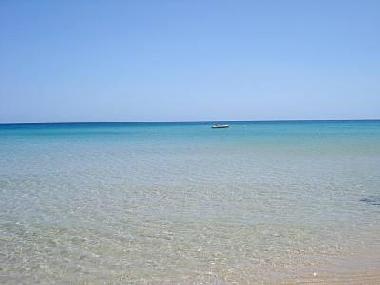 Apartamento de vacaciones en Pinus Village (Cagliari)Casa de vacaciones