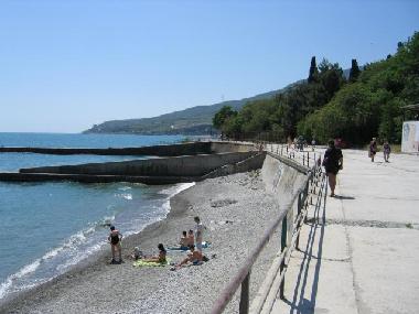 Casa de vacaciones en Gurzuf (Krym, Avtonomna Respublika)Casa de vacaciones