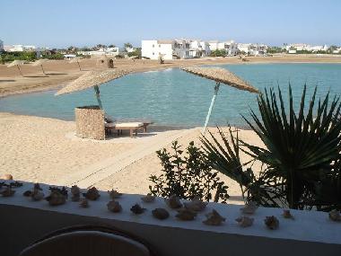 Apartamento de vacaciones en El-Gouna (Al Bahr al Ahmar)Casa de vacaciones