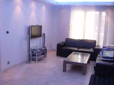 Apartamento de vacaciones en SAIDIA (Oujda)Casa de vacaciones