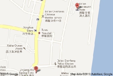 Apartamento de vacaciones en BOAO (Hainan)Casa de vacaciones