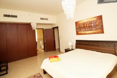 Apartamento de vacaciones en Dubai (Dubayy)Casa de vacaciones