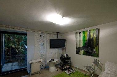 Casa de vacaciones en Paris (Paris)Casa de vacaciones