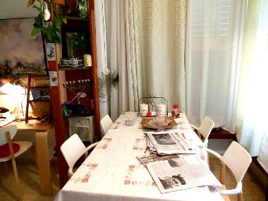 Apartamento de vacaciones en natanya (HaMerkaz (Central))Casa de vacaciones