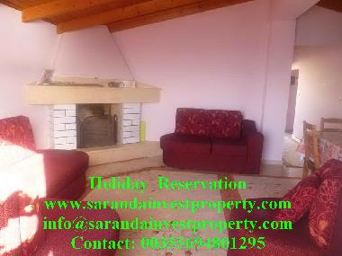 Apartamento de vacaciones en sarande (Sarande)Casa de vacaciones