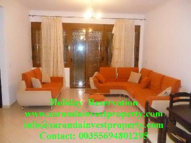 Apartamento de vacaciones en KSAMIL (Sarande)Casa de vacaciones