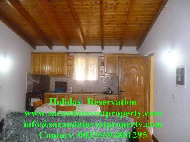 Casa de vacaciones en KSAMIL (Sarande)Casa de vacaciones