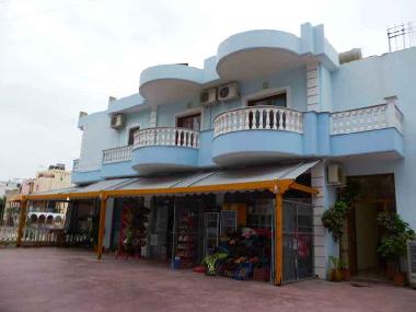 Apartamento de vacaciones en sarande (Sarande)Casa de vacaciones