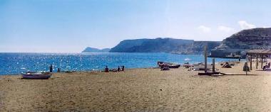 Casa de vacaciones en Aguamarga Agua Amarga (Almera)Casa de vacaciones