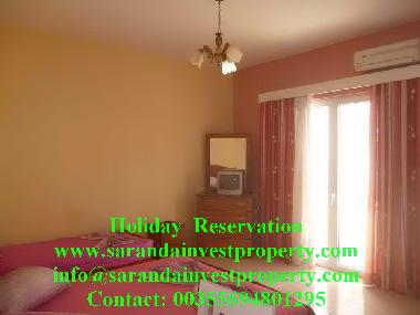 Casa de vacaciones en KSAMIL (Sarande)Casa de vacaciones