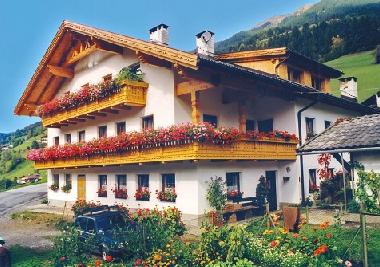 Hotel en Ratschings (Bolzano-Bozen)Casa de vacaciones