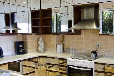 Apartamento de vacaciones en Istanbul (Istanbul)Casa de vacaciones