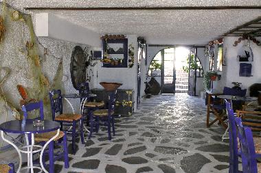 Apartamento de vacaciones en Eretria (Evvoia)Casa de vacaciones