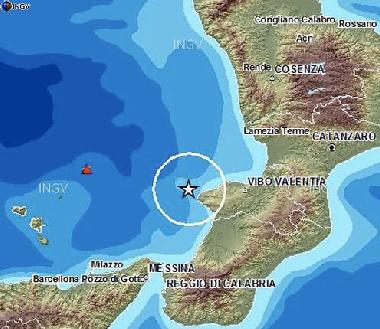 Casa de vacaciones en tropea (Vibo Valentia)Casa de vacaciones