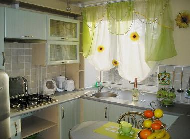 Apartamento de vacaciones en Minsk (Minsk)Casa de vacaciones