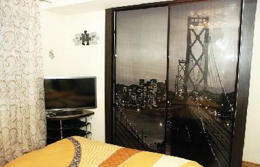 Apartamento de vacaciones en Donetsk (Donets'ka Oblast')Casa de vacaciones