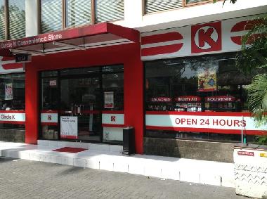 Apartamento de vacaciones en Nusa Dua,Bali (Bali)Casa de vacaciones