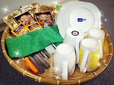 Apartamento de vacaciones en Melaka (Melaka)Casa de vacaciones