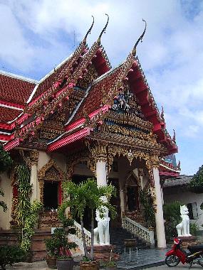 Apartamento de vacaciones en Hua Hin (Prachuap Khiri Khan)Casa de vacaciones