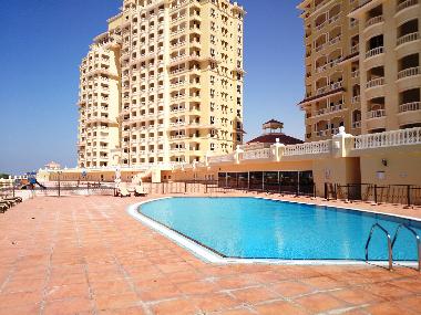 Apartamento de vacaciones en Ras al Khaimah (Ra