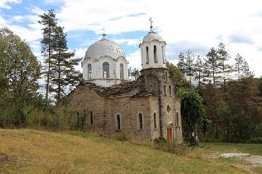Casa de vacaciones en Kryvenik (Gabrovo)Casa de vacaciones