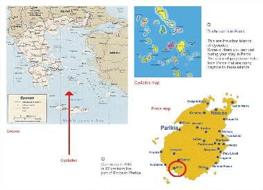 Casa de vacaciones en Aliki (Kyklades)Casa de vacaciones