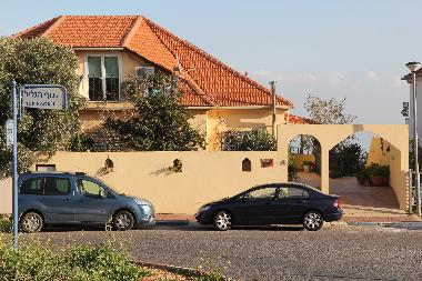 Cama y desayuno en Safed (HaZafon (Northern))Casa de vacaciones