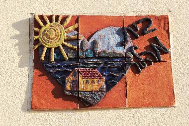 Cama y desayuno en Safed (HaZafon (Northern))Casa de vacaciones