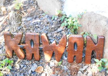 Casa de vacaciones en les anses d