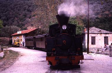 Villa en Agios Georgios Nileias (Magnisia)Casa de vacaciones
