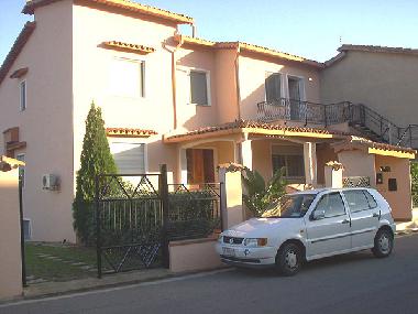 Apartamento de vacaciones en Pula (Cagliari)Casa de vacaciones