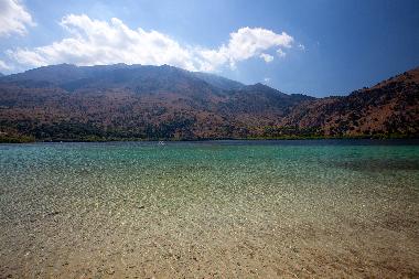 Villa en chania (Chania)Casa de vacaciones