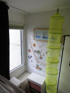 Apartamento de vacaciones en Fehmarn (Insel Fehmarn)Casa de vacaciones