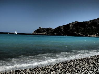 Apartamento de vacaciones en alt�a (Alicante / Alacant)Casa de vacaciones