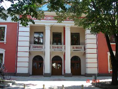 Casa de vacaciones en Chernookovo (Dobrich)Casa de vacaciones