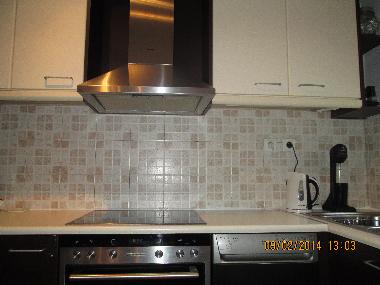 Apartamento de vacaciones en Nea Ionia (Attiki)Casa de vacaciones