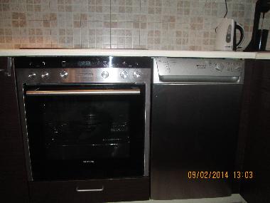 Apartamento de vacaciones en Nea Ionia (Attiki)Casa de vacaciones