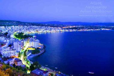 Casa de vacaciones en Loutraki (Korinthia)Casa de vacaciones