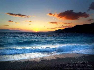 Casa de vacaciones en Loutraki (Korinthia)Casa de vacaciones