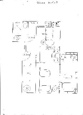 Apartamento de vacaciones en Makadi (Al Bahr al Ahmar)Casa de vacaciones